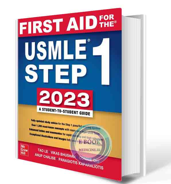 دانلود کتاب First Aid for the USMLE Step 1 2023, Thirty Third Edition 33rd Edition 2023 (ORIGINAL PDF)